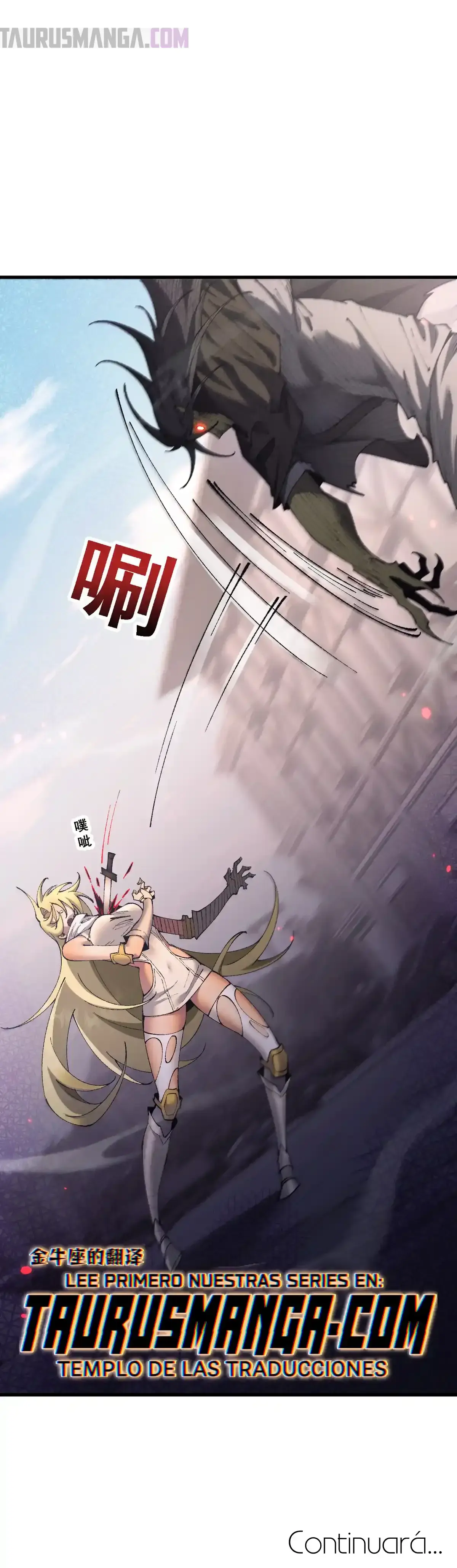 De duende a Dios Goblin > Capitulo 50 > Page 341